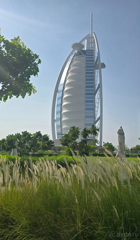 Восхительно!