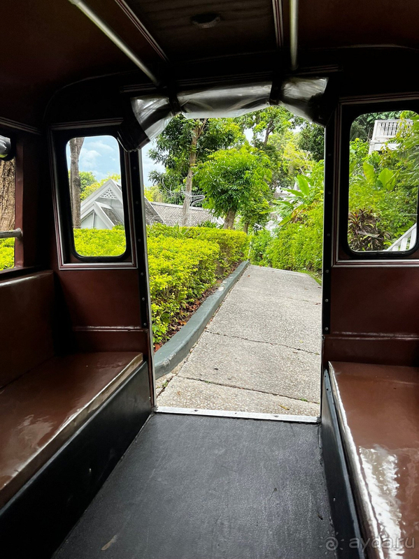 Прекрасный отдых