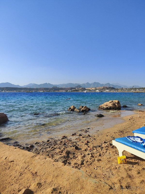 Уютная четверка