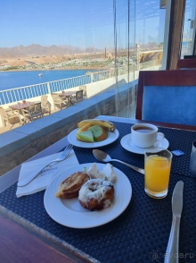 Уютная четверка