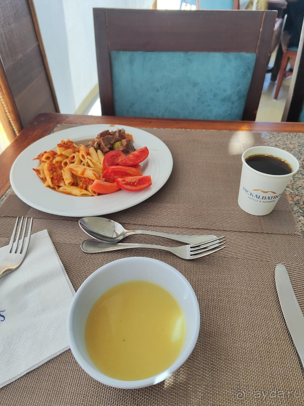 Уютная четверка