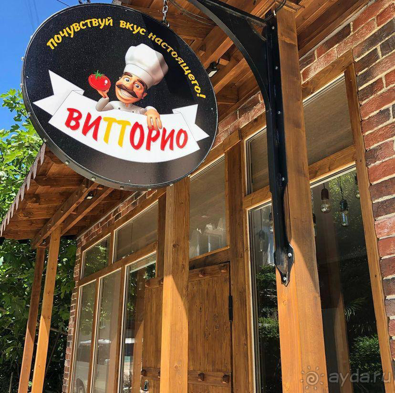 Превью