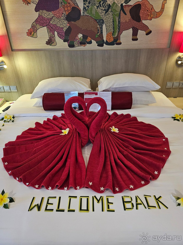 И снова Ramada