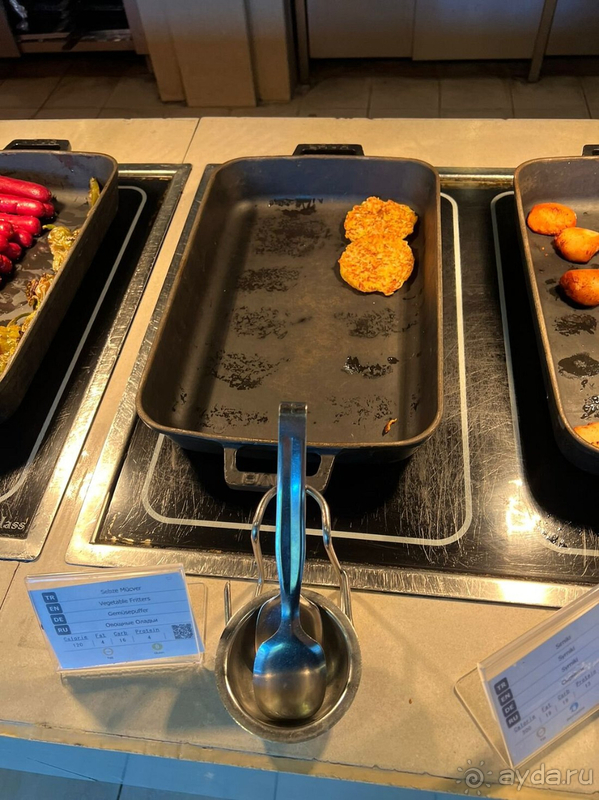 Мегасарай клаб белек больше не 5 звезд.