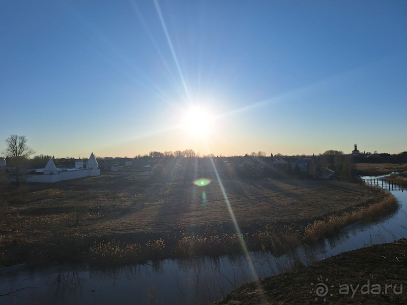Аленушкин двор