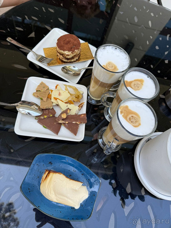 Разочарованы Разочарованы