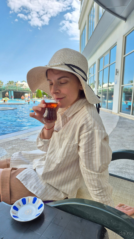 Хорошая пятерка