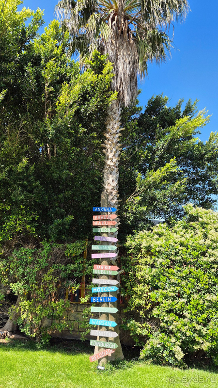 Хорошая пятерка