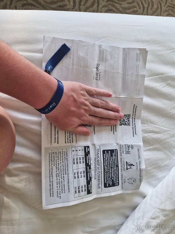 Отличный отель, сервис, питание, месторасположение