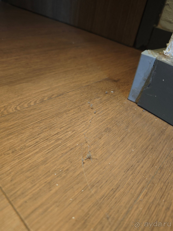 Мегасарай - уборка на легке!