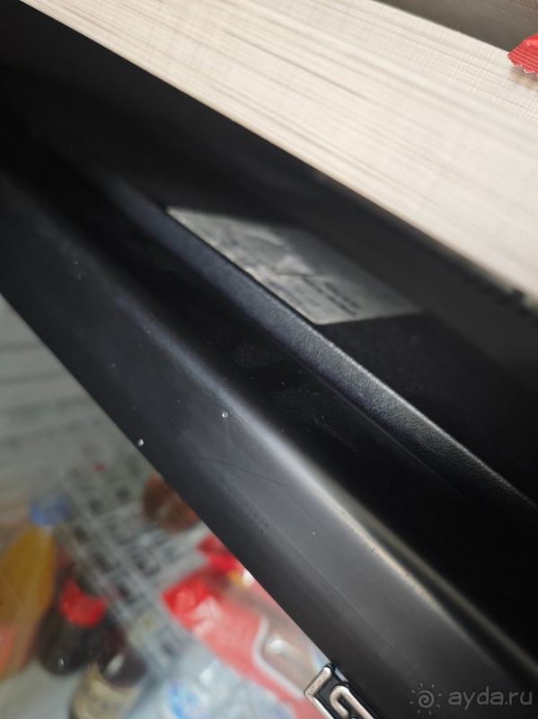 Мегасарай - уборка на легке!