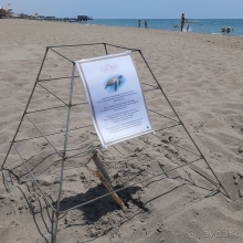 Отличный отдых