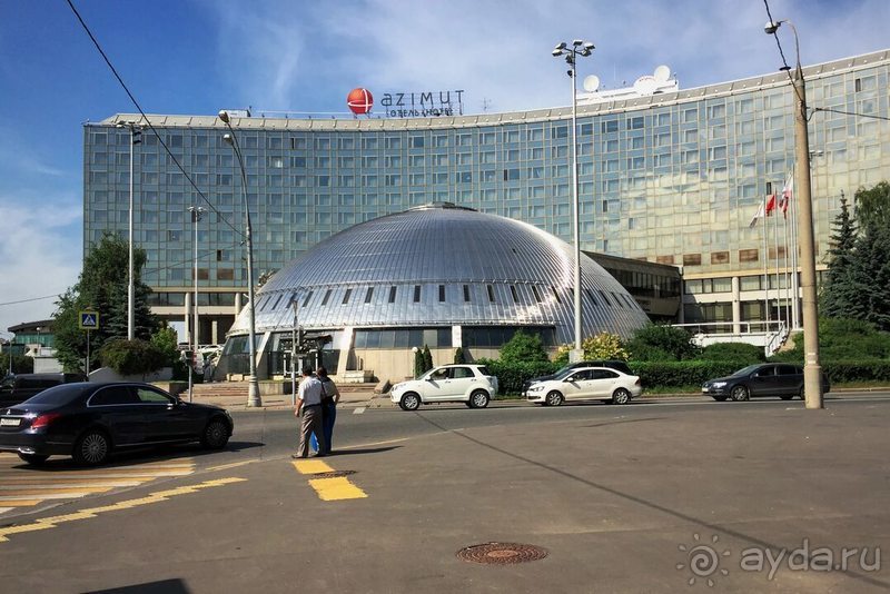 отдых в отеле AZIMUT