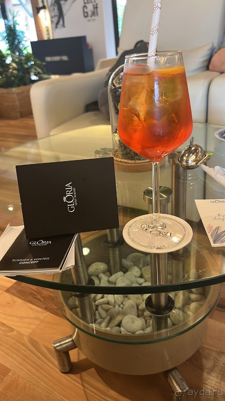 Gloria теперь в нашем сердце.