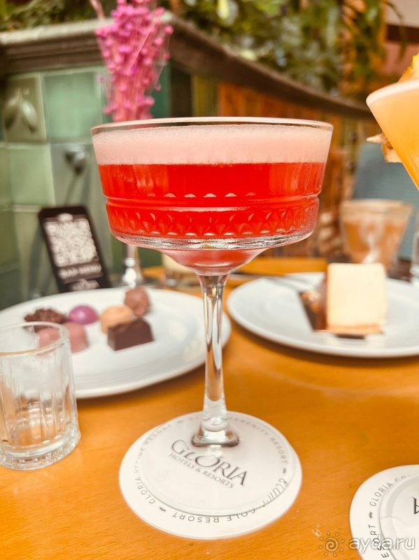 Gloria теперь в нашем сердце.