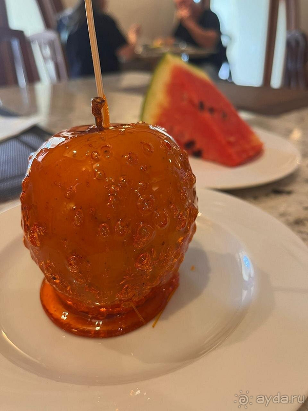 Отдых удался