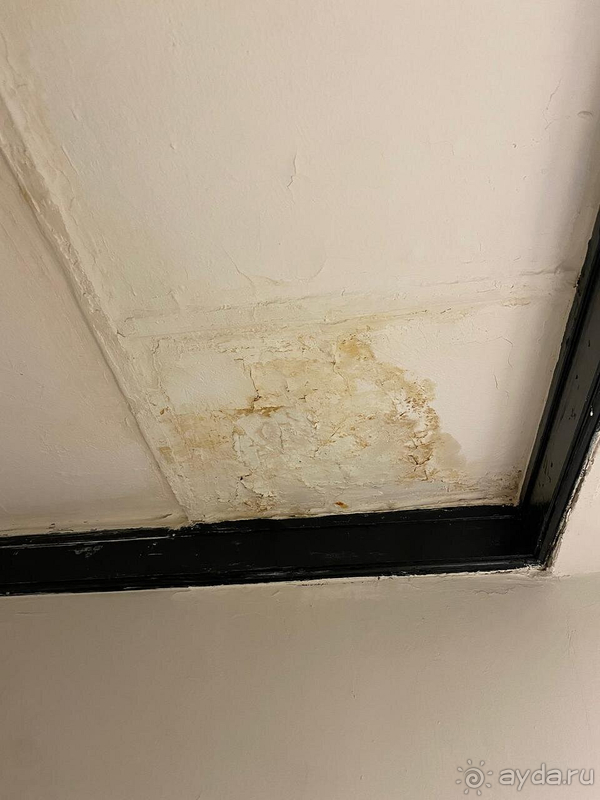 Отдых удался