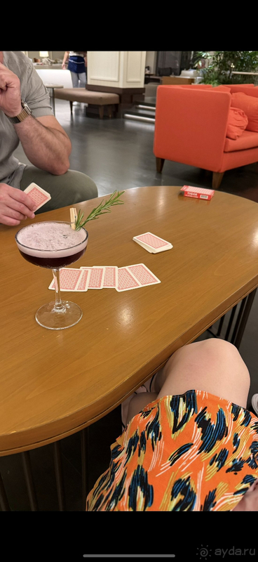 Наш Вояж 2025