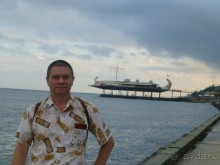 Ялта - рай для простого россиянина