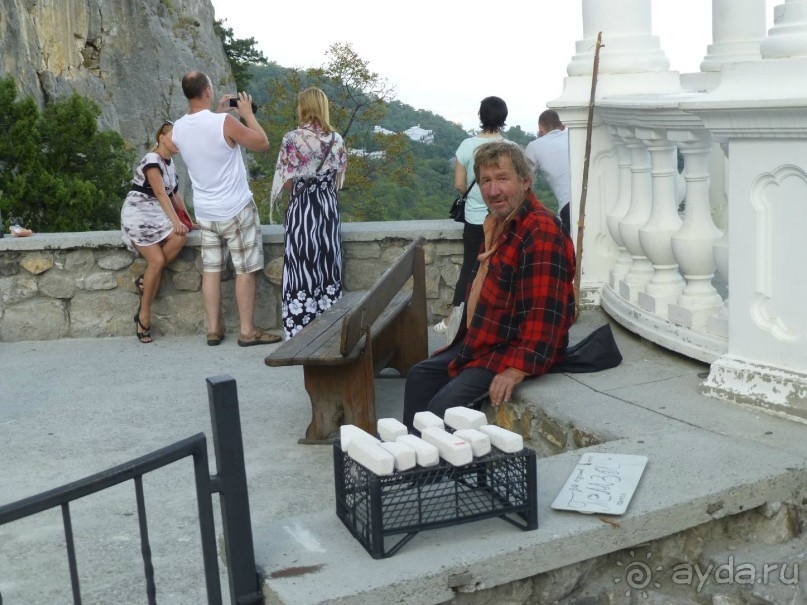 Ялта - рай для простого россиянина