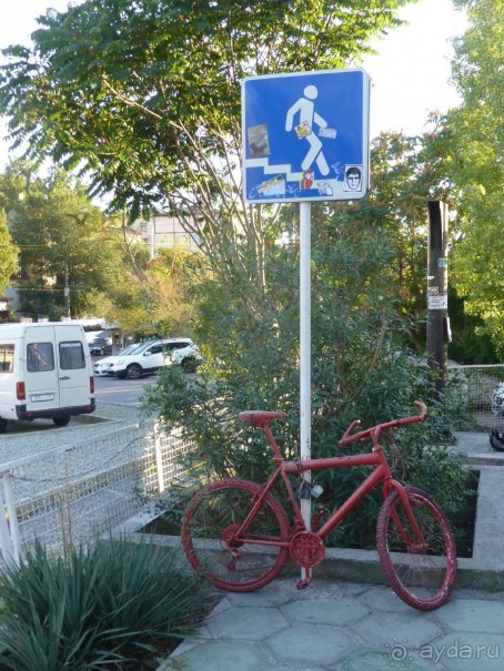 Ялта - рай для простого россиянина