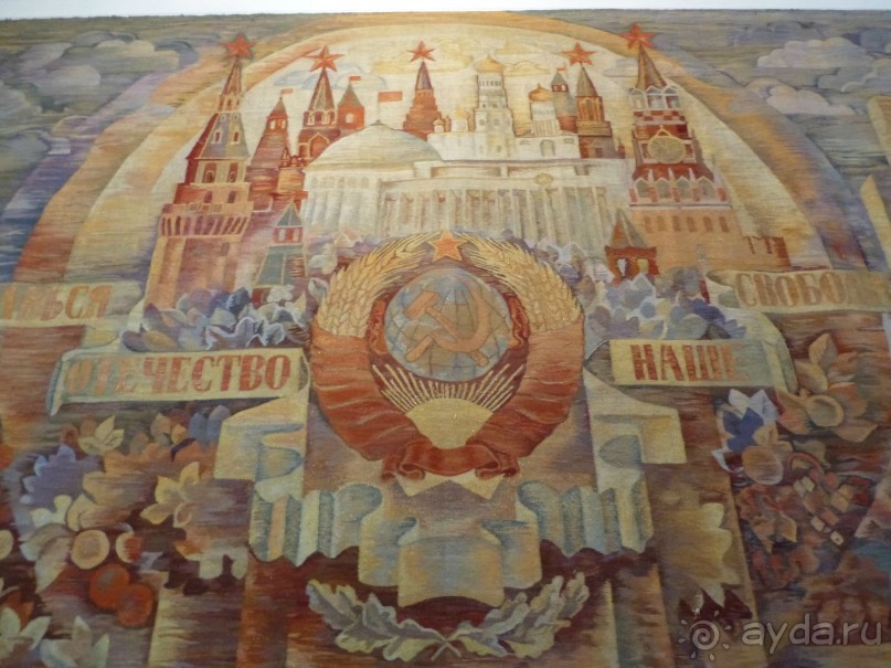 Ялта - рай для простого россиянина