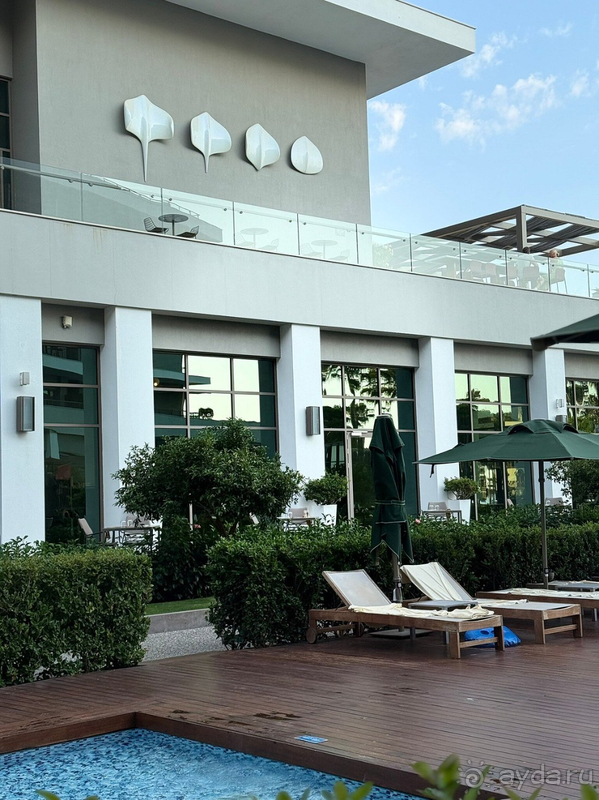 Отличный отдых