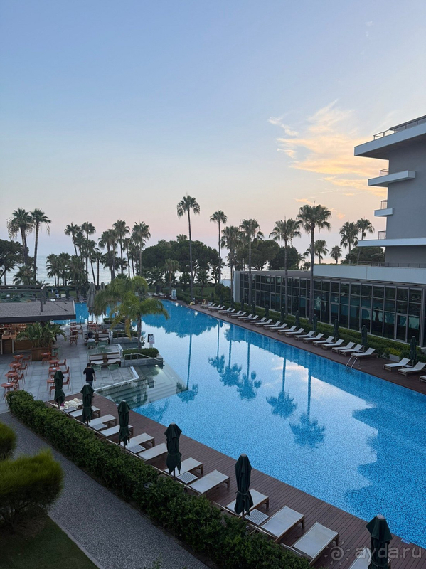 Отличный отдых