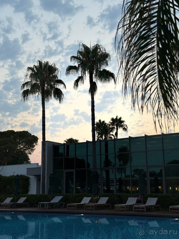 Отличный отдых