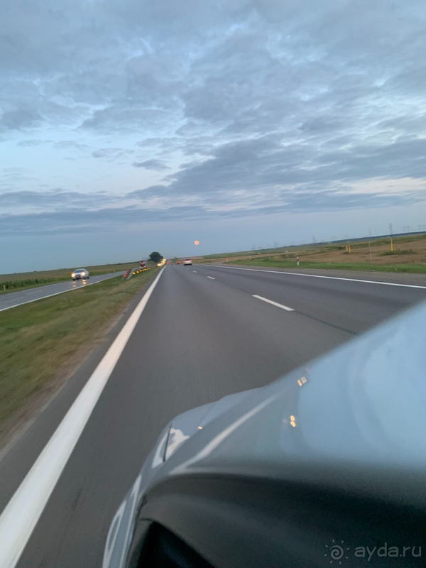 Семьей по большим дорогам