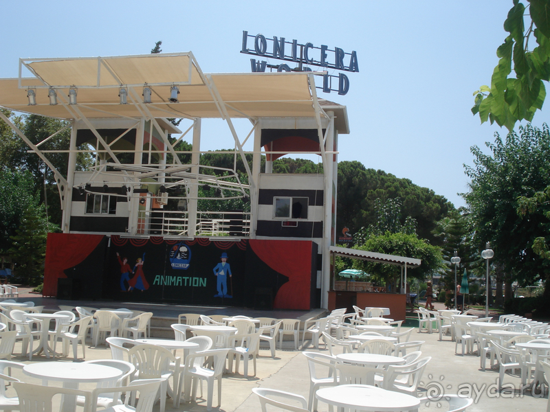 Альбом отзыва "Аланья"