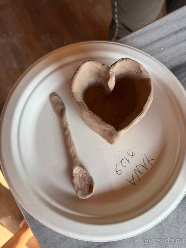 Приятный отдых для всей семьи 👍🏽