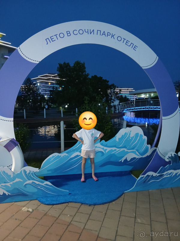 Короткий, но очень приятный отдых в шикарном отеле