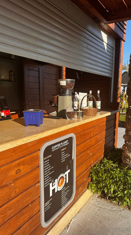 Риксос Премиум Сиагейт