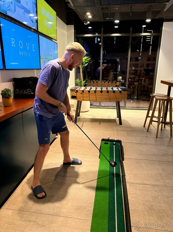 Прекрасный отель