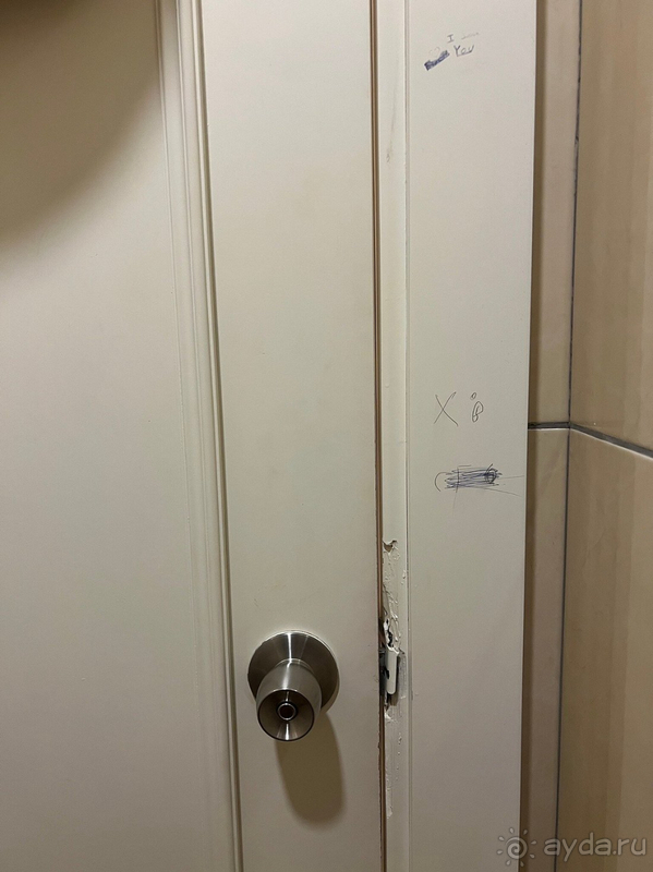 Пяти звёзд тут нет!