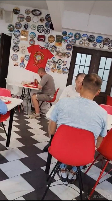 Отель Катюша