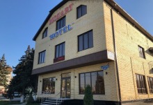 Отличный отель для спокойных выходных