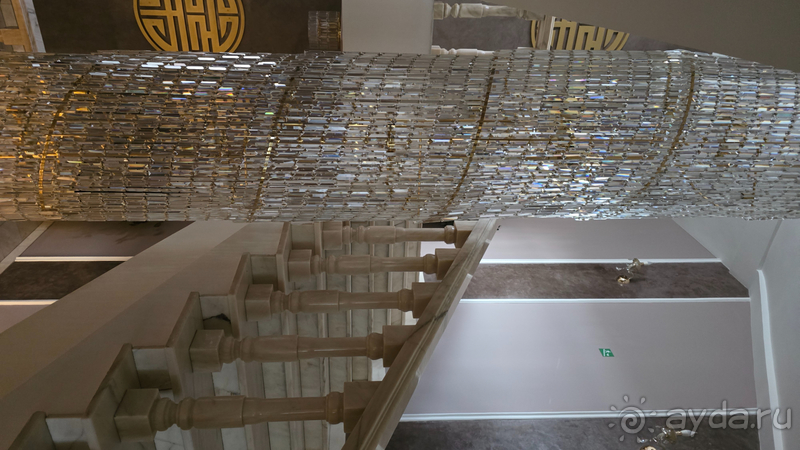 Байкал Плаза