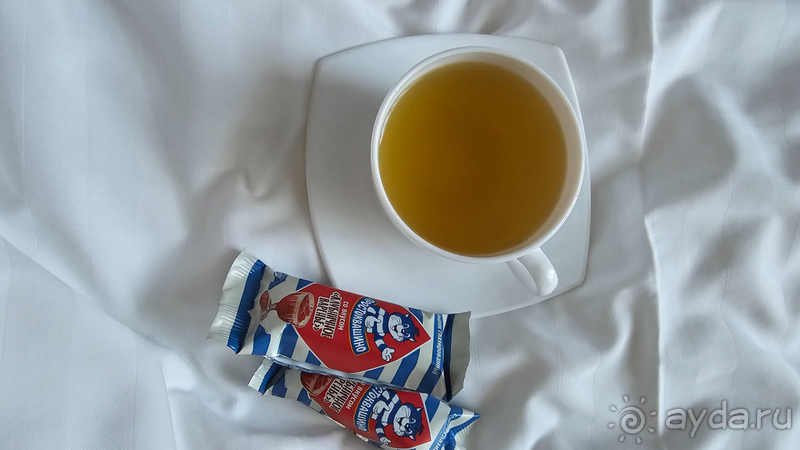 Байкал Плаза