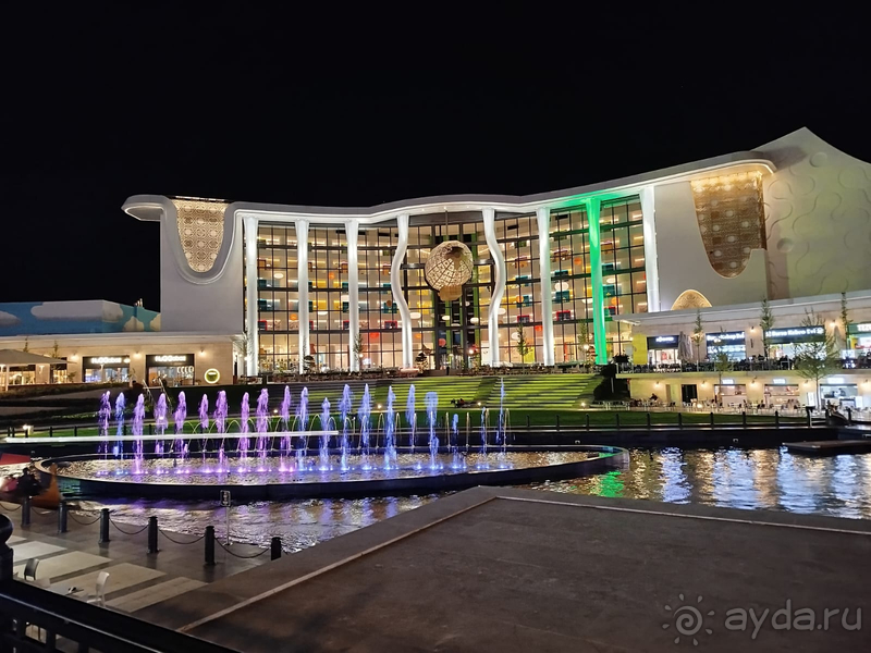 Отзыв об отеле с парком равзлечений