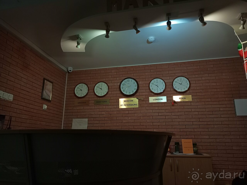 Хостел Мариэль