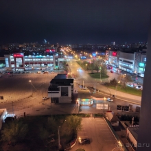 Комфортно и уютно