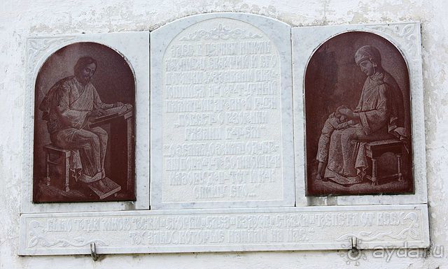 Зарайский рай.  Озеры и Бело-Песоцкий монастырь /ч.2