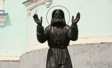 Образ Богородицы, найденный в корнях дерева. Курская Коренная пустынь