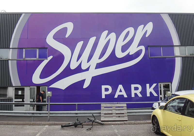 Приключения в СУПЕР ПАРКЕ ВАНТАА (Super Park Vantaa) в Хельсинки
