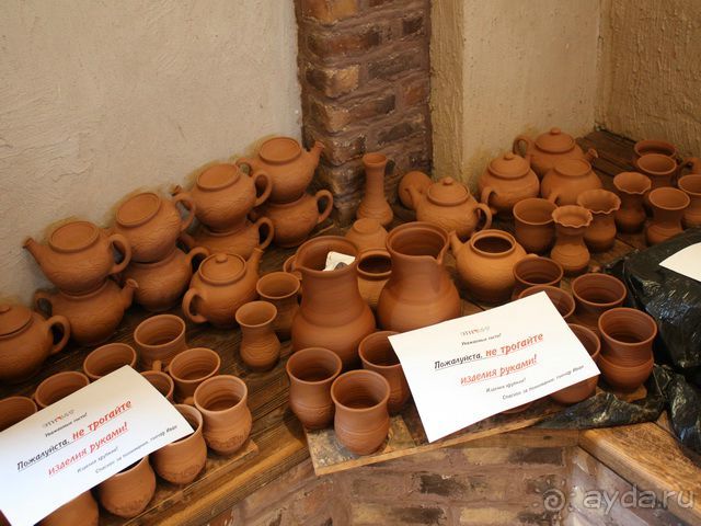 Дружба народов и миру Этномир! (Калужская область) /ч.1