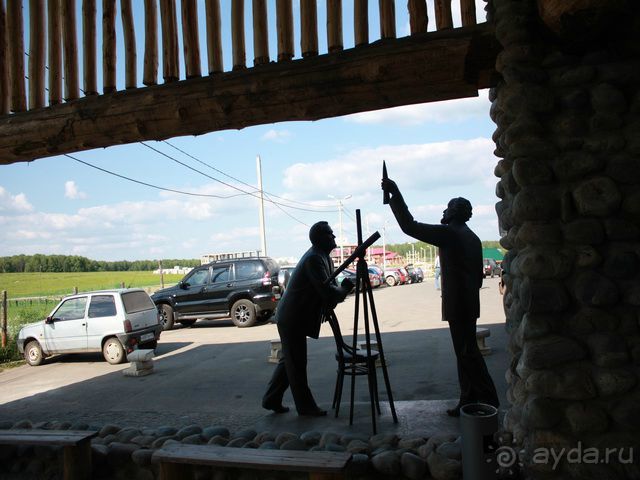 Дружба народов и миру Этномир! (Калужская область) /ч.1