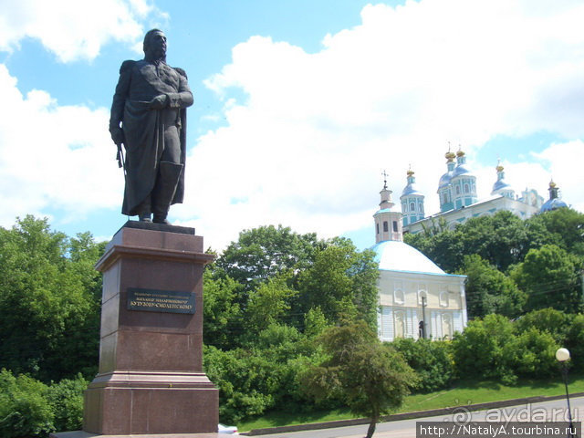 Все Пути ведут в Смоленск. Ч.1