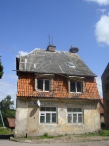 Подвалы инквизиции/ и город из прошлого.